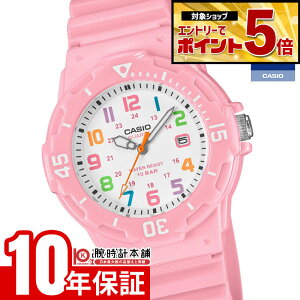 �y2000�~OFF�N�[�|�� 3/36 1:59�܂ŁI�N�ł��G���g���[�Ń|�C���g�ő�{57�{�z�J�V�I CASIO Collection �J�V�I�R���N�V���� WEB���� LRW-200H-4B2JF ����