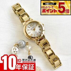 �y�N�ł��G���g���[�Ń|�C���g�{44�{�I�z �V�`�Y�� �N���X�V�[ xC basic collection ���E����1400�{ ES9433-56A ���f�B�[�X �x�[�V�b�N �\�[���[�d�g �G�R�h���C�u �v���[���g