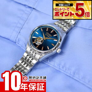�y�G���g���[�ł���Ƀ|�C���g�{5�{�I�z �V�`�Y�� �V�`�Y���R���N�V���� CITIZEN COLLECTION �u���Ɏ�v ���胂�f�� NH9111-54L �����Y �������� �@�B��