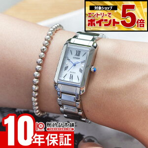 �y�G���g���[�Ń|�C���g�{5�{�I�z �V�`�Y�� �V�`�Y�� �G�� CITIZEN L SQUARE Collection EW5620-55A ���f�B�[�X �\�[���[ �G�R�h���C�u