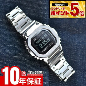 【誰でもエントリーでポイント＋5倍！】 カシオ G-SHOCK Gショック GMW-BZ5000D-1JF メンズ フルメタル タフソーラー 電波時計 Bluetooth スマートフォンリンク 国内正規品