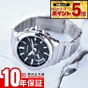 �y�N�ł��G���g���[�Ń|�C���g�{5�{�I�z �J�V�I G�V���b�N CASIO G-SHOCK G-STEEL GST-B1000D-1AJF �����Y �\�[���[ G�X�`�[�� �X�e�B�[�� Bluetooth �X�}�[�g�t�H�������N �u���b�N �������K�i