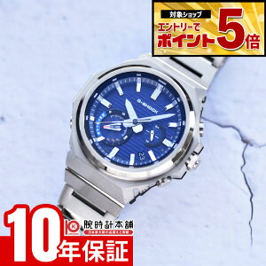 �y�N�ł��G���g���[�Ń|�C���g�ő�25�{�I�z �J�V�I G�V���b�N CASIO G-SHOCK GST-B1000D-2AJF G-STEEL G�X�`�[�� �����Y �\�[���[ �X�e�B�[�� Bluetooth �X�}�[�g�t�H�������N �u���[ �������K�i