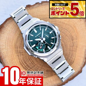 �y�G���g���[�ł���Ƀ|�C���g�{5�{�I�z �J�V�I G-SHOCK G�V���b�N G-STEEL GST-B1000D-3AJF �����Y �\�[���[ G�X�`�[�� �X�e�B�[�� Bluetooth �O���[�� �������K�i