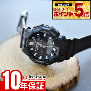 �y�N�ł��G���g���[�Ń|�C���g�ő�25�{�I�z �J�V�I G-SHOCK G�V���b�N GA-B010-1AJF �����Y �\�[���[ Bluetooth �A�i�f�W �u���b�N �������K�i