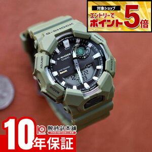 �y�N�ł��G���g���[�Ń|�C���g�ő�25�{�I�z �J�V�I G-SHOCK G�V���b�N GA-B010-3AJF �����Y �\�[���[ Bluetooth �A�i�f�W �O���[�� �������K�i