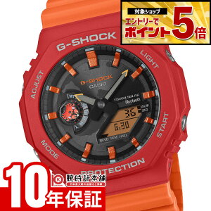 �y�N�ł��G���g���[�Ń|�C���g�{44�{�I�z �J�V�I G-SHOCK G�V���b�N Charles Darwin Foundation�R���{���[�V�������f�� �K���p�S�X�x�j�C���K�j GA-B2100DF-4AJR �����Y