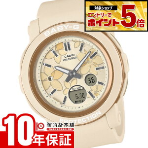 �y�G���g���[�ł���Ƀ|�C���g�{5�{�I�z �J�V�I BABY-G �x�r�[G BGA-290FL-4AJF ���f�B�[�X �t�����[ �d�r�� �A�i�f�W �����o���h �x�[�W�� �������K�i