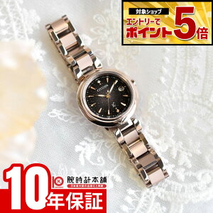 �y�N�ł��G���g���[�Ń|�C���g�ő�25�{�I�z �V�`�Y�� �N���X�V�[ xC KIZASHI Collection ����1000�{ES9467-97E ���f�B�[�X �L�U�V ������ ���� �G�R�h���C�u�d�g �\�[���[