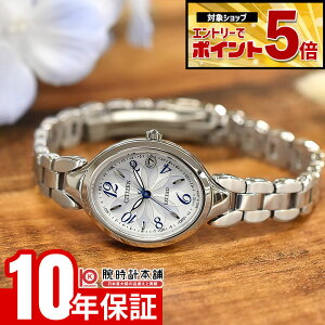 �y�G���g���[�ł���Ƀ|�C���g�{5�{�I�z �V�`�Y�� �G�N�V�[�h EXCEED ES9510-57D ���f�B�[�X �G�R�h���C�u �\�[���[ �d�g