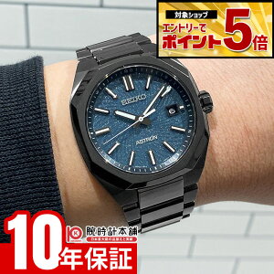 �y�N�ł��G���g���[�Ń|�C���g�ő�25�{�I�z �Z�C�R�[ �A�X�g���� Astron Starry Sky ����700�{ SBXY107 �����Y �X�^�[���[�X�J�C �\�[���[�d�g