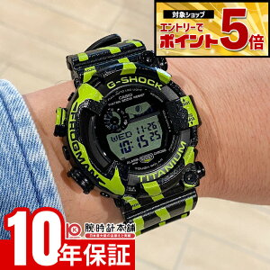 �y�N�ł��G���g���[�Ń|�C���g�{5�{�I�z �J�V�I G�V���b�N G-SHOCK MASTER OF G FROGMAN GW-8200TPF-1JR �j�� �t���b�O�}�� �^ �J�G�� �_�C�o�[ �C
