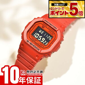 �y�N�ł��G���g���[�Ń|�C���g�{5�{�I�z �J�V�I G�V���b�N G-SHOCK DW-5600RRB-4JF �j�� 5600�V���[�Y