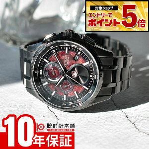 �y�N�ł��G���g���[�Ń|�C���g�{5�{�I�z �V�`�Y�� �A�e�b�T CITIZEN ATTESA Shades of Red BY1005-73Z �����Y �G�R�h���C�u�d�g �u���b�N�`�^�j�E��