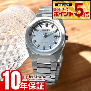 �y�G���g���[�ł���Ƀ|�C���g�{5�{�I�z �V�`�Y�� �A�e�b�T �A�N�g���C�� CITIZEN ATTESA ACT Line CB3040-56H �����Y �G�R�h���C�u �\�[���[�d�g