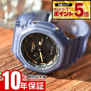 �y�N�ł��G���g���[�Ń|�C���g�{5�{�I�z �J�V�I G�V���b�N G-SHOCK GA-2100K-2AJF �j�� �����Y CACIO �X�P���g��