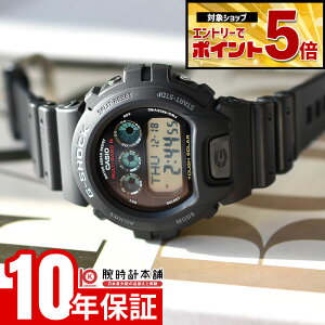 �y�N�ł��G���g���[�Ń|�C���g�ő�25�{�I�z �J�V�I G�V���b�N G-SHOCK GW-6900U-1JF �j�� �����Y CACIO �\�[���[�d�g
