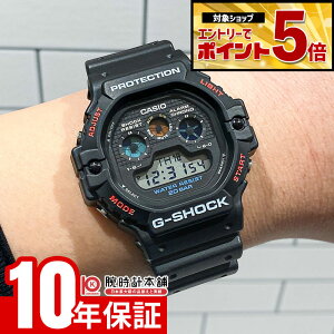 �y�G���g���[�Ń|�C���g�{5�{�I�z �J�V�I G�V���b�N G-SHOCK DW-5900U-1JF �j�� �����Y CACIO