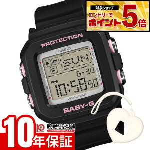 �y�G���g���[�ł���Ƀ|�C���g�{5�{�I�z �J�V�I �x�r�[G BABY-G BABY-G+ PLUS BGD-10KH-1JR ���� CACIO �x�r�[G�v���X �`���[�� �z���_�[ �n�[�g