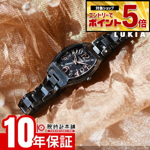 �y�N�ł��G���g���[�Ń|�C���g�{5�{�I�z �Z�C�R�[ ���L�A LUKIA �n�b�s�[�R���N�V���� SSQW101 ���f�B�[�X SEIKO Happy Collection �\�[���[�d�g