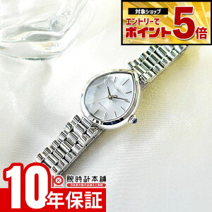 �y�N�ł��G���g���[�Ń|�C���g�{5�{�I�z �V�`�Y�� �V�`�Y�� �G�� ���C�l���R���N�V���� CITIZEN CITIZEN L RAINELL Collection EM1200-55A ���f�B�[�X �G�R�h���C�u �\�[���[ ������