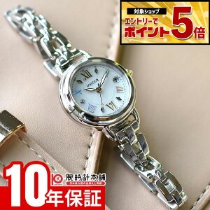 �y�N�ł��G���g���[�Ń|�C���g�ő�25�{�I�z �V�`�Y�� �E�B�b�J CITIZEN wicca ���胂�f��900�{ KL0-511-21 ���f�B�[�X �\�[���[�d�g �V�F��