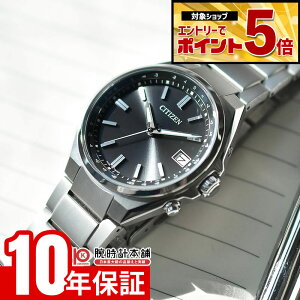 �y�N�ł��G���g���[�Ń|�C���g�{5�{�I�z �V�`�Y�� �V�`�Y���R���N�V���� CITIZEN COLLECTION CB1160-55E �����Y �G�R�h���C�u�d�g �\�[���[