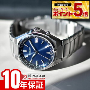 �y�N�ł��G���g���[�Ń|�C���g�{5�{�I�z �V�`�Y�� �V�`�Y���R���N�V���� CITIZEN COLLECTION CB1160-55L �����Y �G�R�h���C�u�d�g �\�[���[