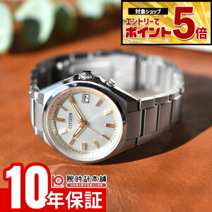 �y�N�ł��G���g���[�Ń|�C���g�{5�{�I�z �V�`�Y�� �V�`�Y���R���N�V���� CITIZEN COLLECTION CB1160-55A �����Y �G�R�h���C�u�d�g �\�[���[