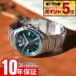 �y�N�ł��G���g���[�Ń|�C���g�{5�{�I�z �V�`�Y�� �V�`�Y���R���N�V���� CITIZEN COLLECTION CB1160-55W �����Y �G�R�h���C�u�d�g �\�[���[