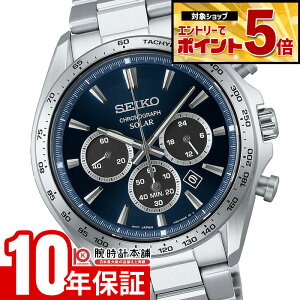 �y�N�ł��G���g���[�Ń|�C���g�{44�{�I�z �Z�C�R�[ �Z�C�R�[�Z���N�V���� SEIKO SELECTION SBPY183 �����Y �\�[���[