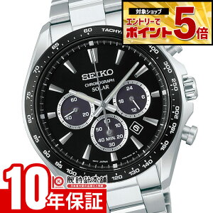 �y�N�ł��G���g���[�Ń|�C���g�{44�{�I�z �Z�C�R�[ �Z�C�R�[�Z���N�V���� SEIKO SELECTION SBPY185 �����Y �\�[���[