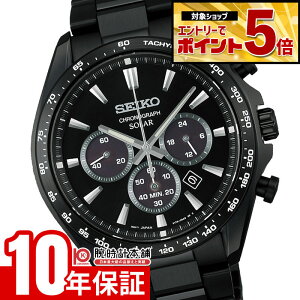 �y�G���g���[�ł���Ƀ|�C���g�{5�{�I�z �Z�C�R�[ �Z�C�R�[�Z���N�V���� SEIKO SELECTION SBPY187 �����Y �\�[���[