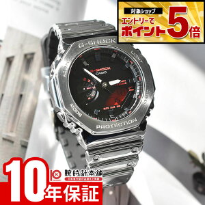 �y�G���g���[�ł���Ƀ|�C���g�{5�{�I�z �J�V�I G�V���b�N CASIO G-SHOCK FINE METALLIC SERIES GM-2100YRA-8AJF �j�� �t�@�C�����^���b�N �I�N�^�S��