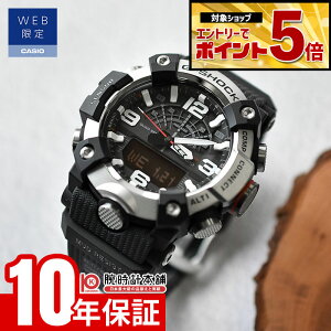 �y�N�ł��G���g���[�Ń|�C���g�{5�{�I�z �J�V�I G�V���b�N CASIO G-SHOCK MASTER OF G MUDMASTER GG-B100XM-1AJF �j�� �}�X�^�[�I�uG �}�b�h�}�X�^�[