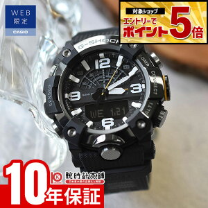 �y�N�ł��G���g���[�Ń|�C���g�{5�{�I�z �J�V�I G�V���b�N CASIO G-SHOCK MASTER OF G MUDMASTER GG-B100XMB-1AJF �j�� �}�X�^�[�I�uG �}�b�h�}�X�^�[