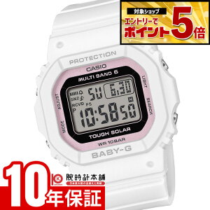 �y4/10����I0�̂����̓|�C���gUP�I����Ƀ|�C���g+�ő�25�{�I23:59�܂Łz �J�V�I �x�r�[G CASIO BABY-G Spring Package BGD-5650SP-7CJR ���� �t ��