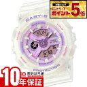 【誰でもエントリーでポイント＋5倍！】 カシオ ベビーG CASIO BABY-G BA-110PS-7AJF 女性