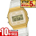 【誰でもエントリーでポイント最大25倍！】 カシオ カシオコレクション CASIO Collection F-91WS-7A2JF ユニセックス スケルトン