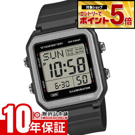 【誰でもエントリーでポイント＋5倍！】 カシオ カシオコレクション CASIO Collection W-221H-1AJF ユニセックス