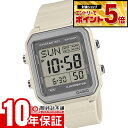【誰でもエントリーでポイント最大25倍！】 カシオ カシオコレクション CASIO Collection W-221H-8AJF ユニセックス
