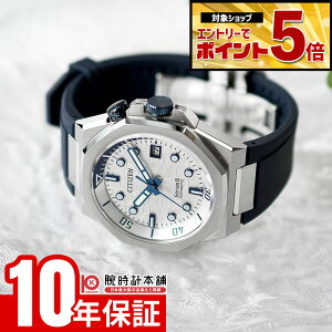�y�N�ł��G���g���[�Ń|�C���g�{5�{�I�z �V�`�Y�� �V���[�Y�G�C�g Series 8 NB6060-07A �����Y ���J�j�J�� �I�[�g�}�`�b�N �@�B��