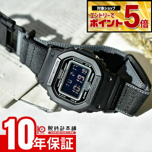 �y�N�ł��G���g���[�Ń|�C���g�{5�{�I�z �J�V�I G�V���b�N CASIO G-SHOCK DW-5600MNC-1JF �����Y ���� �L�����o�X �X�g���b�v