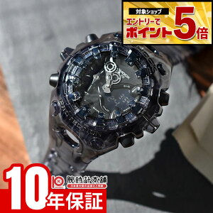 �y�G���g���[�ł���Ƀ|�C���g�{5�{�I�z �J�V�I G�V���b�N CASIO G-SHOCK GA-V01SKE-8AJF �����Y �X�P���g�� �N���A ����