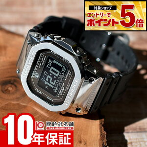 �y�N�ł��G���g���[�Ń|�C���g�{5�{�I�z �J�V�I G�V���b�N CASIO G-SHOCK G-SQUAD GM-H5600-1JR �����Y �W�[�X�N���b�h �\�[���[