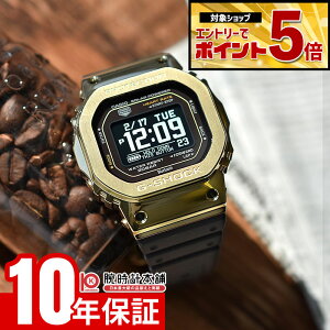 �y�N�ł��G���g���[�Ń|�C���g�{5�{�I�z �J�V�I G�V���b�N CASIO G-SHOCK G-SQUAD GM-H5600-9JR �����Y �W�[�X�N���b�h �\�[���[