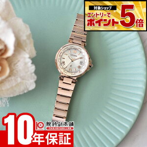 �y�N�ł��G���g���[�Ń|�C���g�ő�25�{�I�z �V�`�Y�� �N���X�V�[ xC basic collection EC1017-58A ���f�B�[�X �x�[�V�b�N�R���N�V���� �G�R�h���C�u�d�g �\�[���[