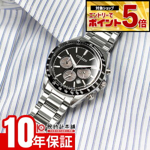 �y4/10����I0�̂����̓|�C���gUP�I����Ƀ|�C���g+�ő�25�{�I23:59�܂Łz �V�`�Y�� �V�`�Y���R���N�V���� CITIZEN COLLECTION CA4764-57E �����Y �G�R�h���C�u �\�[���[ �N���m�O���t