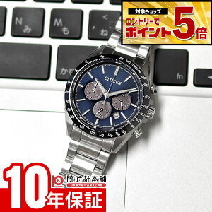 �y�N�ł��G���g���[�Ń|�C���g�ő�25�{�I�z �V�`�Y�� �V�`�Y���R���N�V���� CITIZEN COLLECTION CA4766-51L �����Y �G�R�h���C�u �\�[���[ �N���m�O���t