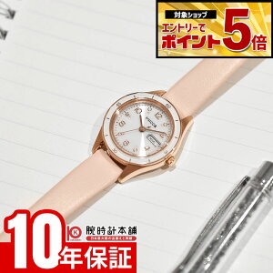 �y�N�ł��G���g���[�Ń|�C���g�ő�25�{�I�z �V�`�Y�� �E�B�b�J wicca ACTIVE LINE KH3-762-10 ���f�B�[�X �A�N�e�B�u���C�� �X�|�[�e�B �\�[���[